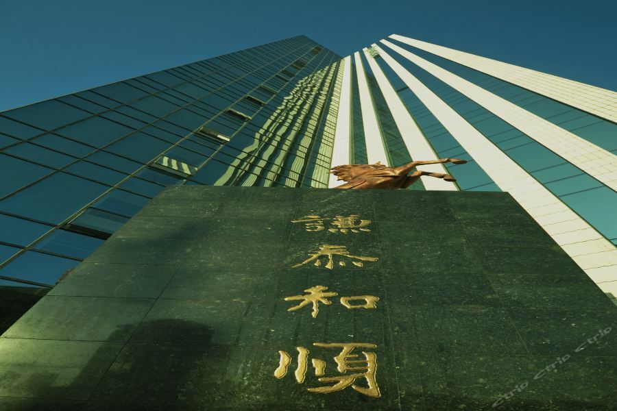 Datong Weidu International Hotel Esterno foto